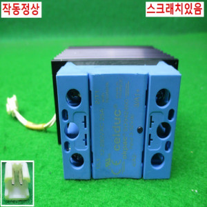 54636/솔리드스테이트릴레이/무접점릴레이/S0942460/celduc